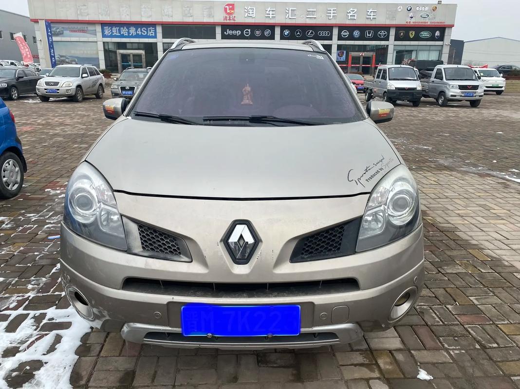 重庆石柱县盛隆鑫企业管理咨询日产汽车与雷诺的合作，哈弗的低能耗柴油动力技术