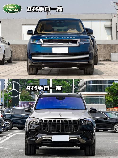 重庆石柱县盛隆鑫企业管理咨询迈巴赫经典与现代的完美融合，路虎如何塑造独特的品牌形象